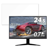 楽天市場】acer ゲーミングモニター kg251qgbmiix 24．5インチの通販