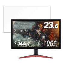 楽天市場】エイサー(acer) ゲーミングモニター144hz 0.6ms kg241qabiip  