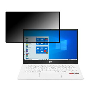 LG 13U70P-GR51J 13.3�C���` 16:9 ������ �`�����h�~ �v���C�o�V�[�t�B���^�[ �y�S�����z �u���[���C�g�J�b�g �ی�t�B���� ���˖h�~