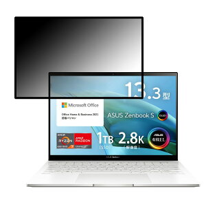 ASUS Zenbook S 13 OLED UM5302TA 13.3C` 16:10  `h~ vCoV[tB^[ ySz u[CgJbg یtB ˖h~