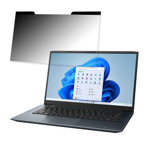 dynabook M6 14C` 16:9  `h~ vCoV[tB^[ y}Olbgz u[CgJbg یtB