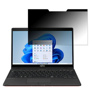 y|Cg2{z xm LIFEBOOK WU3/F3 (2021N10f) 13.3C` 16:9  `h~ vCoV[tB^[ y}Olbgz u[CgJbg یtB