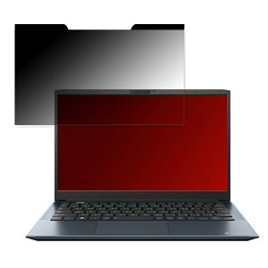 dynabook SJ73/KV/KU 13.3C` 16:9  `h~ vCoV[tB^[ y}Olbgz u[CgJbg یtB