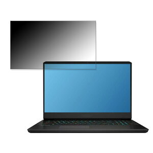 msi Vector GP76 12U 17.3�C���` 16:9 �Ή� �`�����h�~ �v���C�o�V�[�t�B���^�[ �y�^�u�E�S���V�[�����z �u���[���C�g�J�b�g �ی�t�B���� ���˖h�~