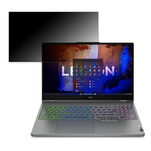 �y�|�C���g2�{�z Lenovo Legion 570 15.6�C���` 16:9 �Ή� �`�����h�~ �v���C�o�V�[�t�B���^�[ �y�^�u�E�S���V�[�����z �u���[���C�g�J�b�g �ی�t�B���� ���˖h�~