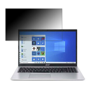 acer A315-35-A14U/S (Aspire 3) 15.6�C���` 16:9 �Ή� �`�����h�~ �v���C�o�V�[�t�B���^�[ �y�^�u�E�S���V�[�����z �u���[���C�g�J�b�g �ی�t�B���� ���˖h�~