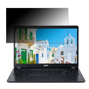 acer A315-56-N38U/K (Aspire 3) 15.6�C���` 16:9 �Ή� �`�����h�~ �v���C�o�V�[�t�B���^�[ �y�^�u�E�S���V�[�����z �u���[���C�g�J�b�g �ی�t�B���� ���˖h�~