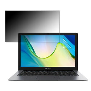 CHUWI HeroBook Pro+ 13.3�C���` 16:9 ������ �`�����h�~ �v���C�o�V�[�t�B���^�[ �y�^�u�E�S���V�[�����z �u���[���C�g�J�b�g �ی�t�B���� ���˖h�~