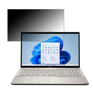 �x�m�� LIFEBOOK NH90/F3 2021�N10�����f�� 17.3�C���` 16:9 �Ή� �`�����h�~ �v���C�o�V�[�t�B���^�[ �y�^�u�E�S���V�[�����z �u���[���C�g�J�b�g �ی�t�B���� ���˖h�~