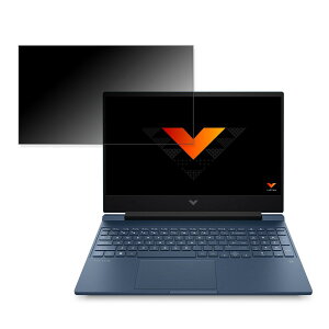 HP Victus by HP 15-fa0000 V[Y 15.6C` 16:9 Ή `h~ vCoV[tB^[ y^uESV[z u[CgJbg یtB ˖h~