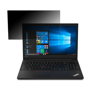 y|Cg2{z Lenovo ThinkPad E595 (AMD) 15.6C` 16:9 Ή `h~ vCoV[tB^[ y^uESV[z u[CgJbg یtB ˖h~
