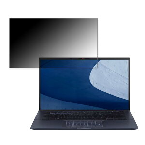 s|Cg2{t ASUS ExpertBook B9 B9400CBA 14C` 16:9  y180xz `h~ tB u[CgJbg A`OA