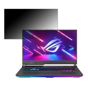 y|Cg2{z ASUS ROG Strix G15 G513QR 15.6C` 16:9 Ή `h~ vCoV[tB^[ y^uESV[z u[CgJbg یtB ˖h~