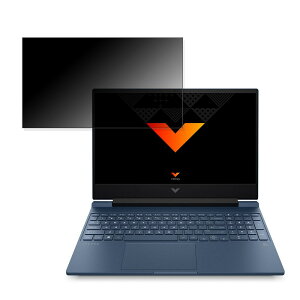 y|Cg2{z HP Victus by HP 15-fb0000 (AMD) 15.6C` 16:9 Ή `h~ vCoV[tB^[ y^uESV[z u[CgJbg یtB ˖h~