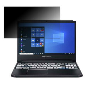 acer PT515-52-A73Y8 (Predator Triton 500) 15.6C` 16:9 Ή `h~ vCoV[tB^[ y^uESV[z u[CgJbg یtB ˖h~
