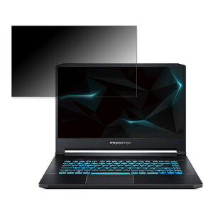 acer PT515-51-F76Y8 (Predator Triton 500) 15.6C` 16:9 Ή `h~ vCoV[tB^[ y^uESV[z u[CgJbg یtB ˖h~