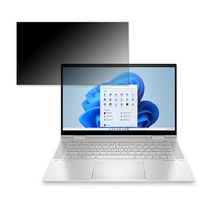 HP ENVY x360 15-ew0000 15.6�C���` 16:9 �Ή� �`�����h�~ �v���C�o�V�[�t�B���^�[ �y�^�u�E�S���V�[�����z �u���[���C�g�J�b�g �ی�t�B���� ���˖h�~