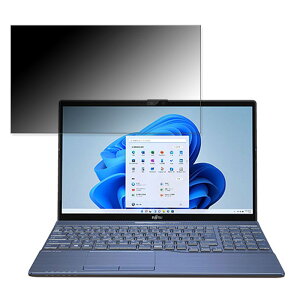 xm LIFEBOOK AH53/F3 15.6C` 16:9 Ή `h~ vCoV[tB^[ y^uESV[z u[CgJbg یtB ˖h~