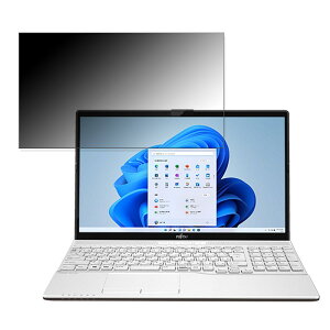 �x�m�� LIFEBOOK WA3/G2 (2022�N6�����f��) 15.6�C���` 16:9 �Ή� �`�����h�~ �v���C�o�V�[�t�B���^�[ �y�^�u�E�S���V�[�����z �u���[���C�g�J�b�g �ی�t�B���� ���˖h�~