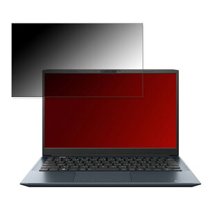 dynabook SJ73/KV/KU 13.3C` 16:9  `h~ vCoV[tB^[ y^uESV[z u[CgJbg یtB ˖h~