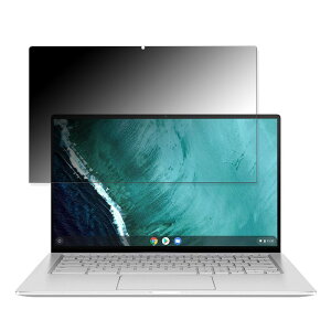 ASUS Chromebook Flip C434TA ������ �`�����h�~ �v���C�o�V�[�t�B���^�[ �y�^�u�E�S���V�[�����z �u���[���C�g�J�b�g �ی�t�B���� ���{��
