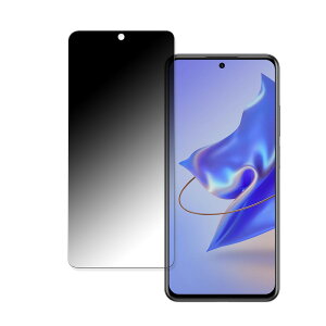 ZTE Voyage 30 Pro+ ������ �y180�x �ȖʑΉ��z �`�����h�~ �t�B���� �u���[���C�g�J�b�g �A���`�O���A ���{��