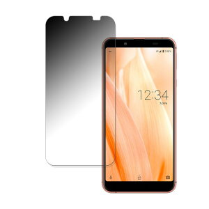 SHARP AQUOS sense3 basic ������ �y360�x�z �`�����h�~ �t�B���� �u���[���C�g�J�b�g ���{��