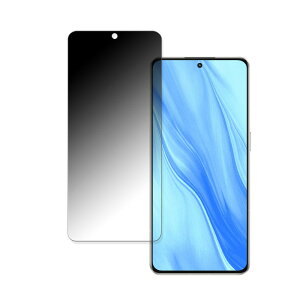 realme GT2 Explorer Master Edition  y180x ȖʑΉz `h~ tB u[CgJbg dl {