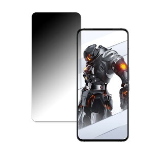Nubia RedMagic 7S Pro  y360xz `h~ tB u[CgJbg {