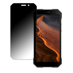 �y�|�C���g2�{�z DOOGEE S61 ������ �y360�x�z �`�����h�~ �t�B���� �u���[���C�g�J�b�g ���{��