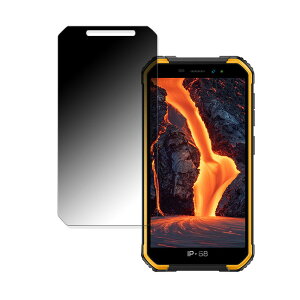 Ulefone Armor X6 Pro ������ �y180�x �ȖʑΉ��z �`�����h�~ �t�B���� �u���[���C�g�J�b�g ����d�l ���{��
