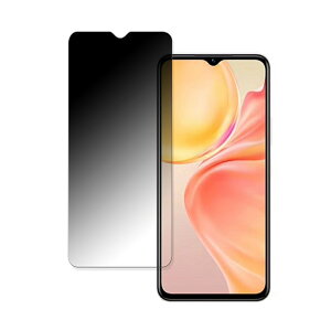 vivo Y77e ������ �y180�x �ȖʑΉ��z �`�����h�~ �t�B���� �u���[���C�g�J�b�g ����d�l ���{��