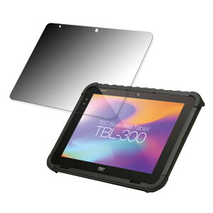 180x `h~ tB TOSHIBA Ɩp^ubg TBL-300  یtB ȖʑΉ u[CgJbg y˒ጸz {