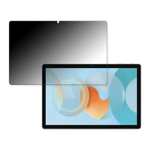 180�x �`�����h�~ �t�B���� Blackview Tab 13 ������ �ی�t�B���� �ȖʑΉ� �u���[���C�g�J�b�g �y���˒ጸ�z ���{��