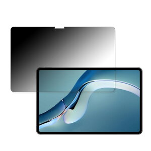 y|Cg2{z 180x `h~ tB HUAWEI MatePad Pro 12.6  یtB ȖʑΉ u[CgJbg ydlz {