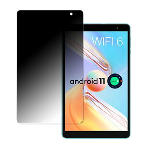 180�x �`�����h�~ �t�B���� TECLAST P80T ������ �ی�t�B���� �ȖʑΉ� �u���[���C�g�J�b�g �y����d�l�z ���{��