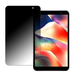 180�x �`�����h�~ �t�B���� TECLAST P80X ������ �ی�t�B���� �ȖʑΉ� �u���[���C�g�J�b�g �y����d�l�z ���{��