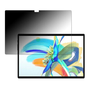 180�x �`�����h�~ �t�B���� TECLAST M40 Pro ������ �ی�t�B���� �ȖʑΉ� �u���[���C�g�J�b�g �y����d�l�z ���{��