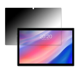 180�x �`�����h�~ �t�B���� TECLAST TLA007 ������ �ی�t�B���� �ȖʑΉ� �u���[���C�g�J�b�g �y���˒ጸ�z ���{��