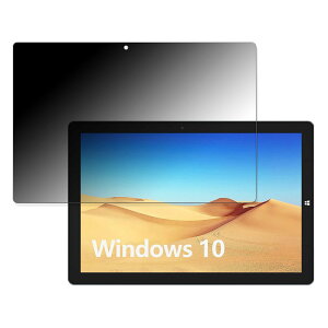 180�x �`�����h�~ �t�B���� TECLAST X11 ������ �ی�t�B���� �ȖʑΉ� �u���[���C�g�J�b�g �y���˒ጸ�z ���{��