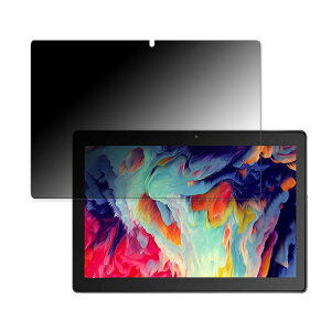 180�x �`�����h�~ �t�B���� Dragon Touch Notepad Y80 ������ �ی�t�B���� �ȖʑΉ� �u���[���C�g�J�b�g �y���˒ጸ�z ���{��
