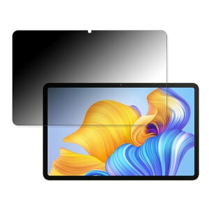 180�x �`�����h�~ �t�B���� HONOR Pad 8 ������ �ی�t�B���� �ȖʑΉ� �u���[���C�g�J�b�g �y���˒ጸ�z ���{��