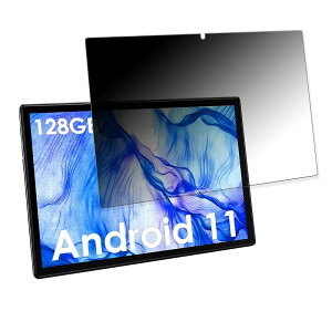 �y�|�C���g2�{�z 360�x �`�����h�~�t�B���� Plimpton PlimPad P60 �����̃t�B���� �u���[���C�g�J�b�g ���{��