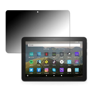 180x `h~ tB Amazon Fire HD 8 ( 10 ) 2020Nf  یtB ȖʑΉ u[CgJbg ydlz {