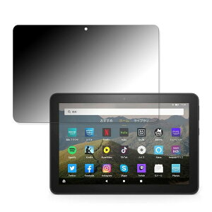 s|Cg2{t 360x `h~tB Amazon Fire HD 8 Plus ( 10 ) 2020Nf ̃tB u[CgJbg {