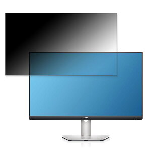 DELL S2421HS  23.8C` 16:9 `h~ vCoV[tB^[ u[CgJbg یtB ˖h~ ^uESV[