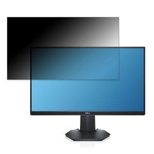 DELL S2421HGF  23.8C` 16:9 `h~ vCoV[tB^[ u[CgJbg یtB ˖h~ ^uESV[