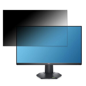 �y�|�C���g2�{�z DELL G2422HS ������ 23.8�C���` 16:9 �`�����h�~ �v���C�o�V�[�t�B���^�[ �u���[���C�g�J�b�g �ی�t�B���� ���˖h�~ �^�u�E�S���V�[����