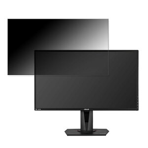 �y�|�C���g2�{�z ASUS TUF Gaming VG27AQ ������ 27�C���` 16:9 �`�����h�~ �v���C�o�V�[�t�B���^�[ �u���[���C�g�J�b�g �ی�t�B���� ���˖h�~ �^�u�E�S���V�[����