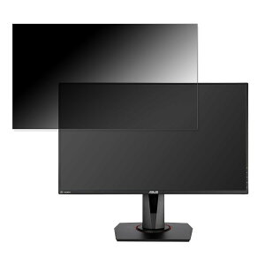 �y�|�C���g2�{�z ASUS TUF GAMING VG279QM ������ 27�C���` 16:9 �`�����h�~ �v���C�o�V�[�t�B���^�[ �u���[���C�g�J�b�g �ی�t�B���� ���˖h�~ �^�u�E�S���V�[����